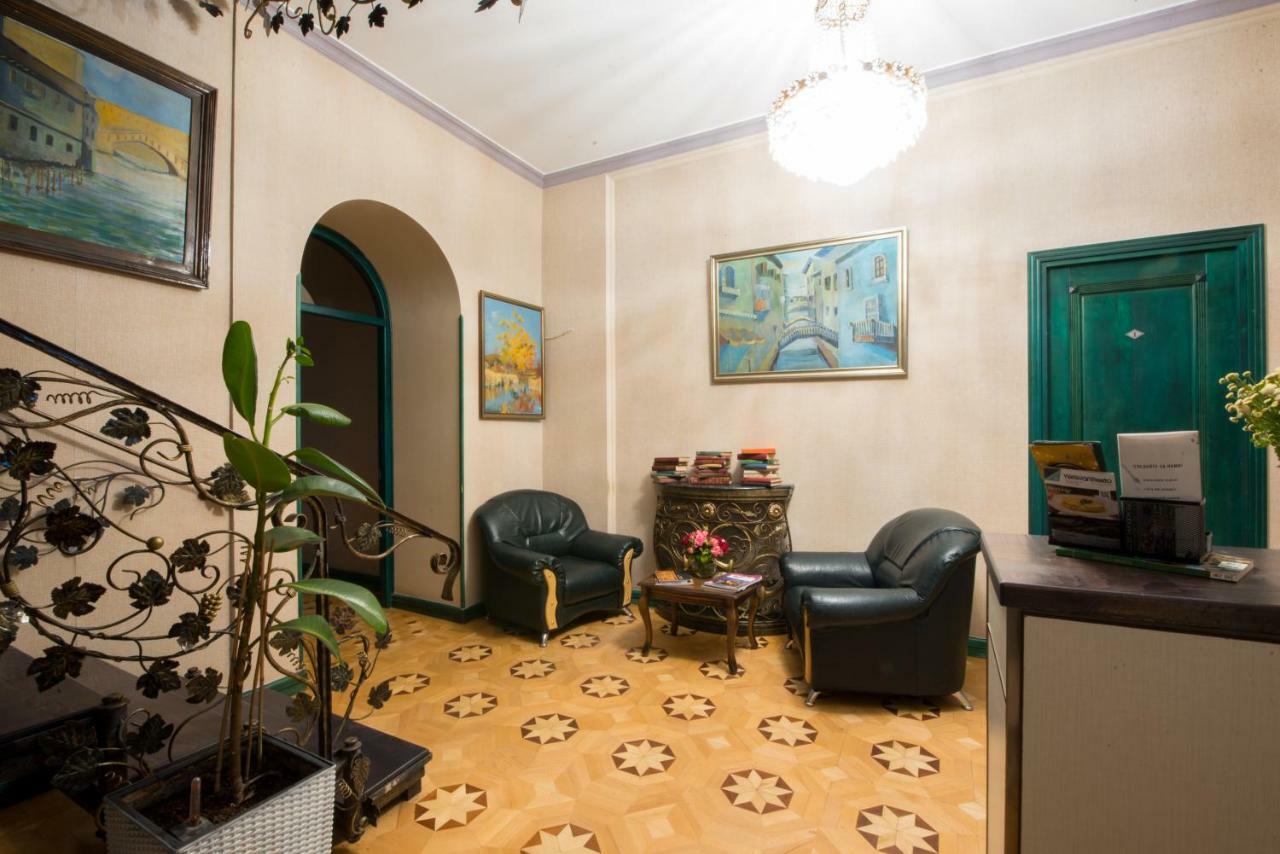 יירבאן Votre Maison מראה חיצוני תמונה