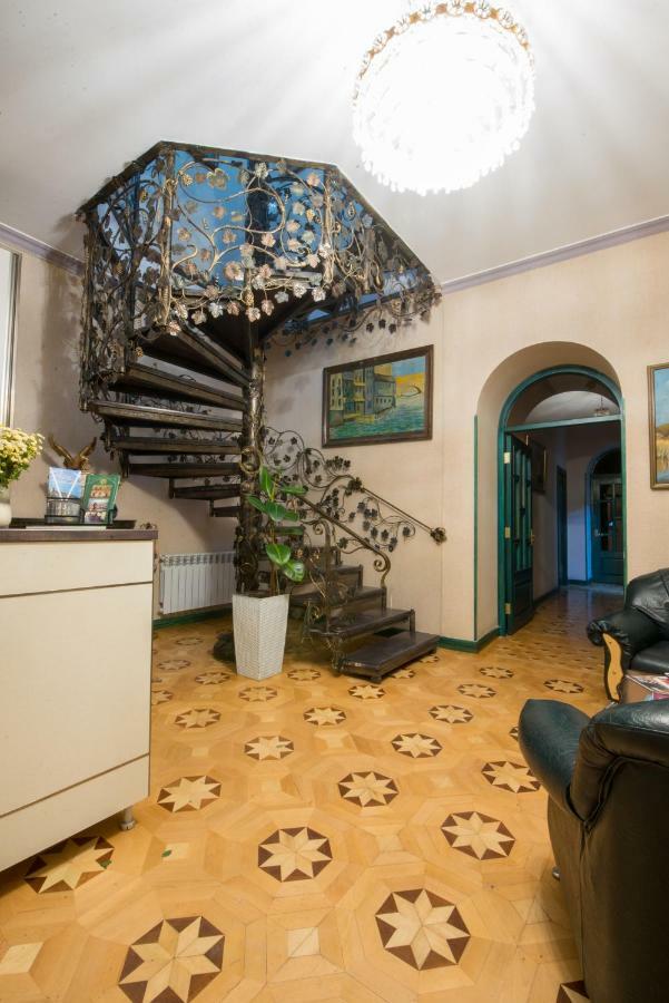 יירבאן Votre Maison מראה חיצוני תמונה